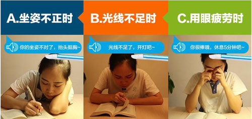 调光台灯语音芯片,防近视台灯语音ic,语音提醒芯片,语音提示芯片