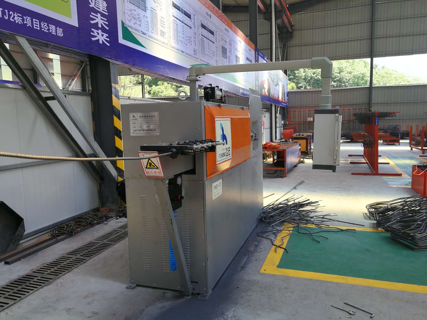 中交二公局建金高速公路TJ2標項目