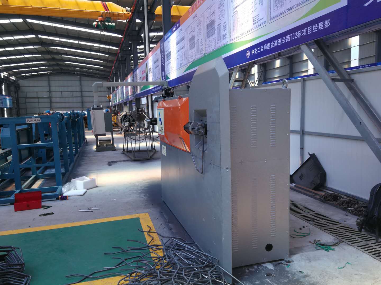 中交二公局建金高速公路TJ2標項目
