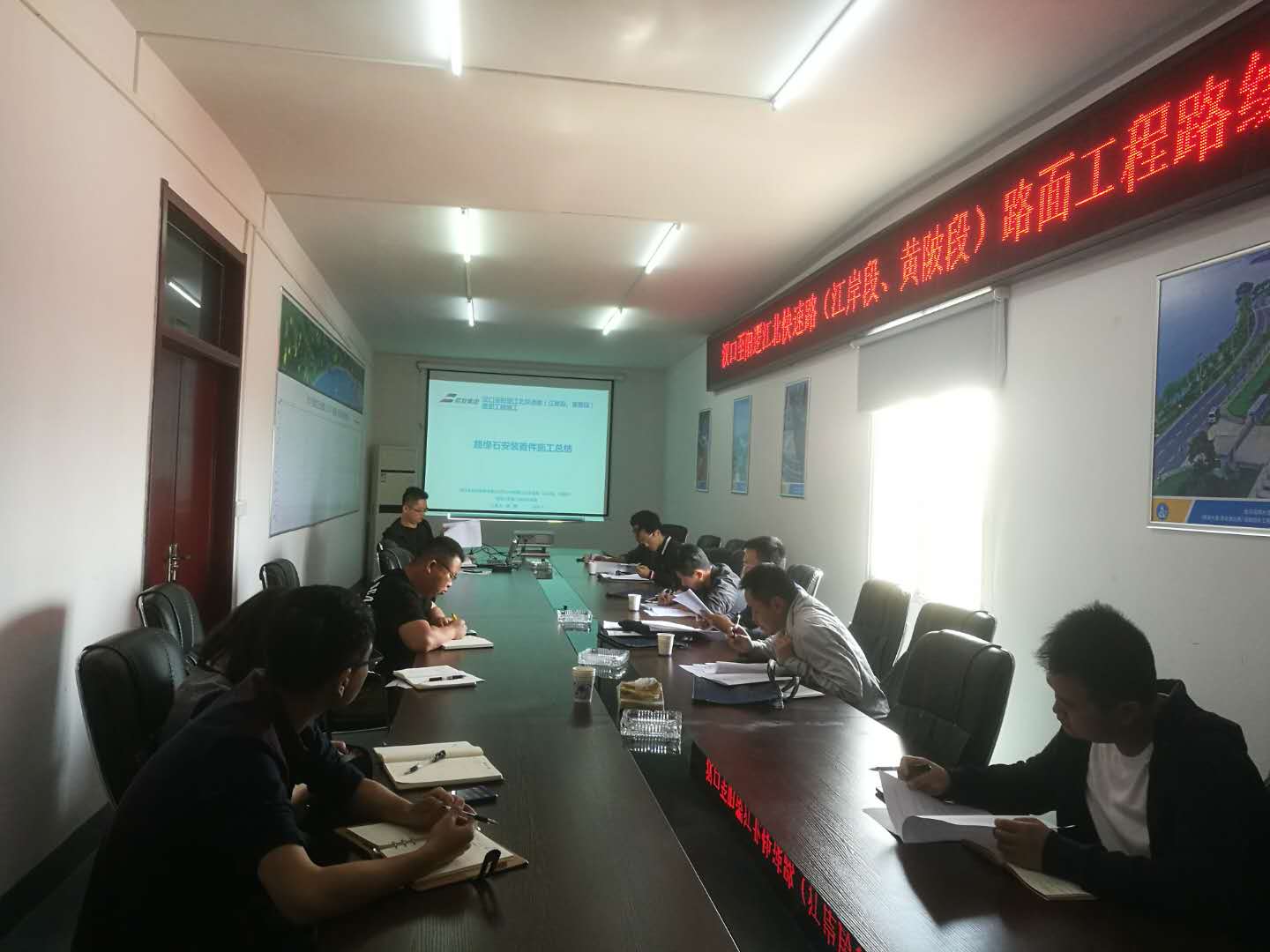 江北快速路路面工程路緣石首件成功驗收 江北快速路路面工程路緣石首件成功驗收