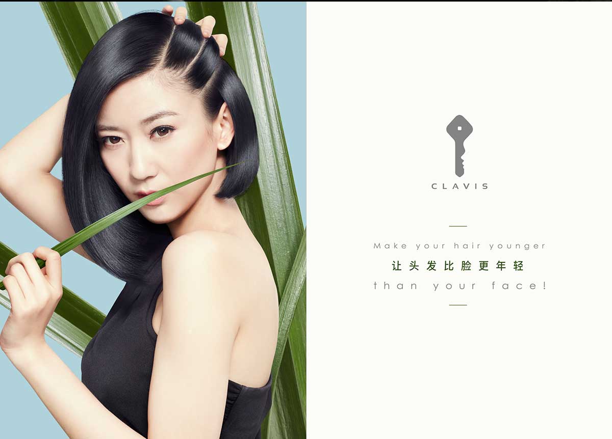 菲灵教育
