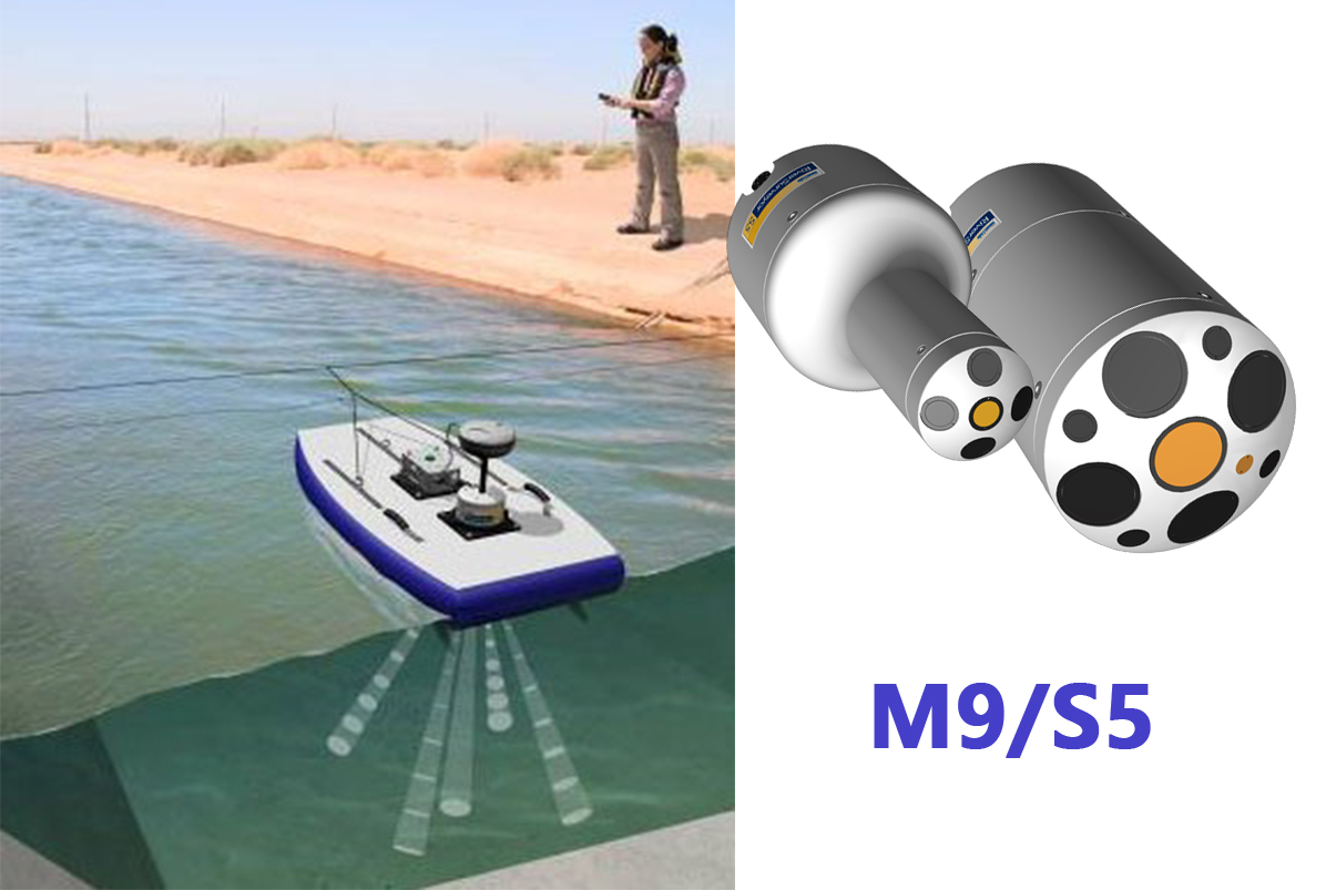 M9/S5走航式智能多频声学多普勒水流剖面仪