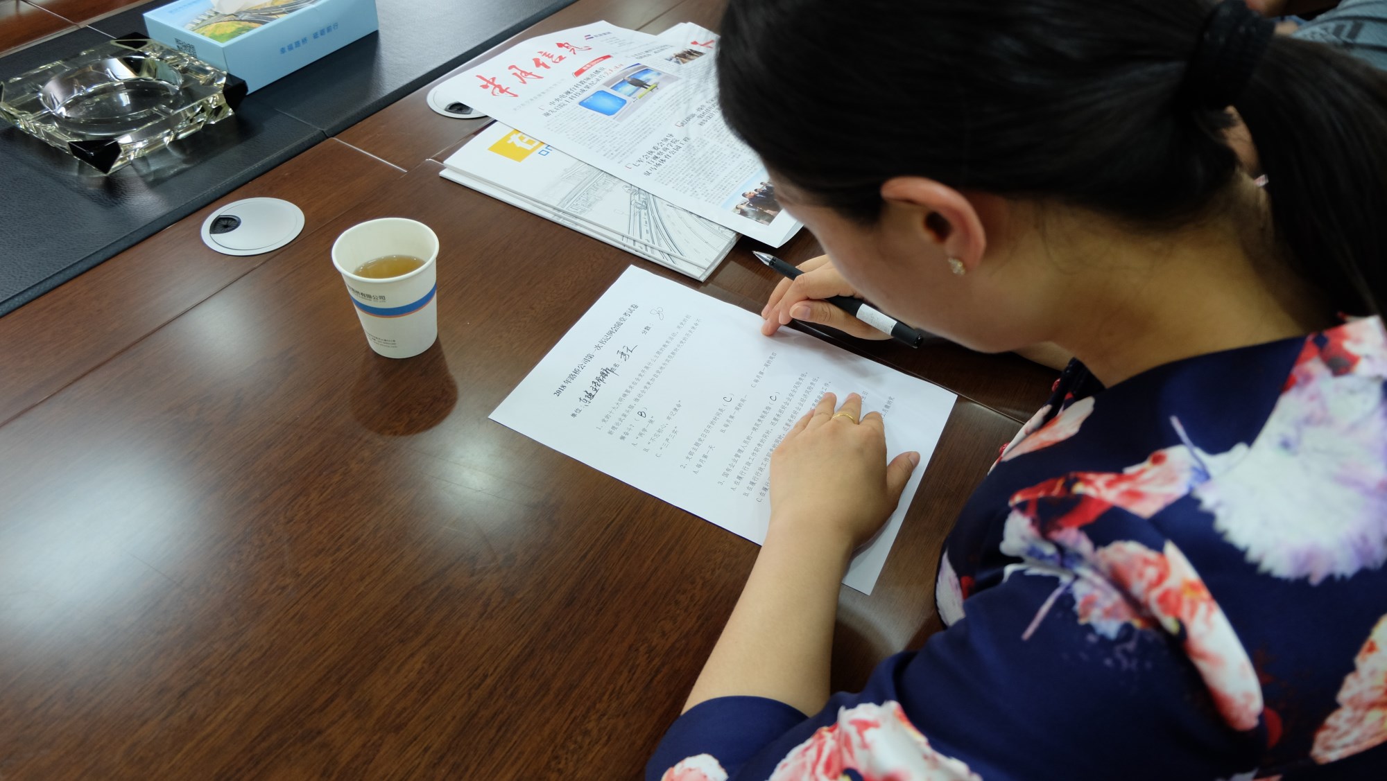 公司開展2018年黨建、黨風(fēng)廉政建設(shè)會(huì)暨一季度書記例會(huì) 公司開展2018年黨建、黨風(fēng)廉政建設(shè)會(huì)暨一季度書記例會(huì)