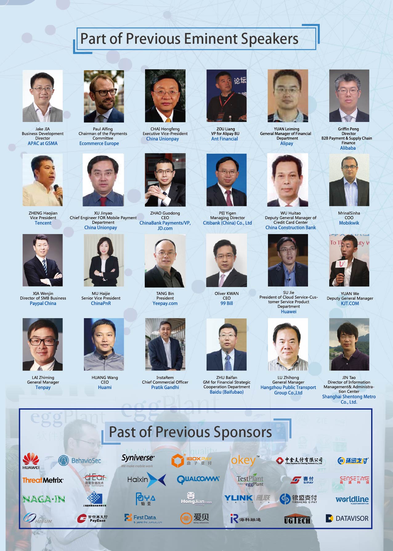 ASEAN Payment