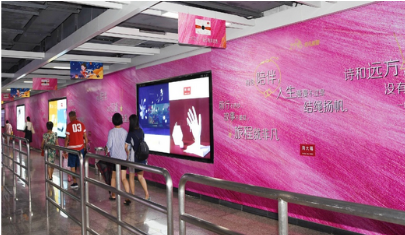 深圳地铁广告的广告类型及其优点