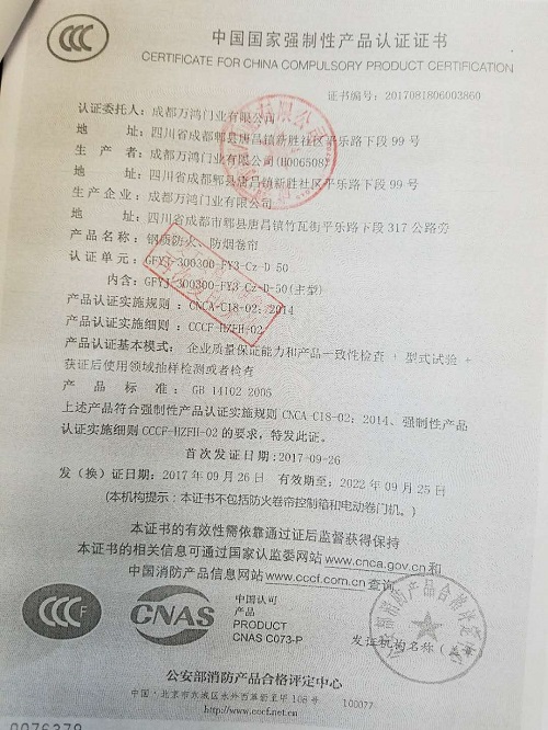 昔日軍中小卒 今天企業(yè)莊主 昔日軍中小卒 今天企業(yè)莊主