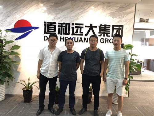 新城控股集團(tuán)來我公司考察 新城控股集團(tuán)來我公司考察