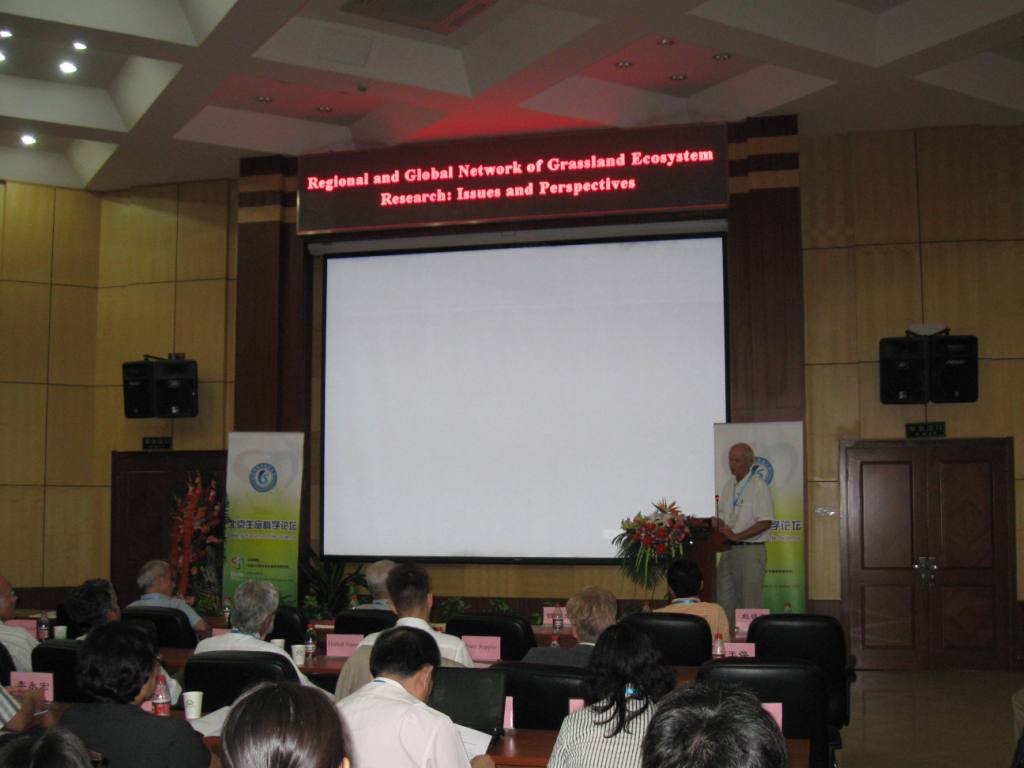 国际草地学术研讨会在北京顺利召开 国际草地学术研讨会在北京顺利召开