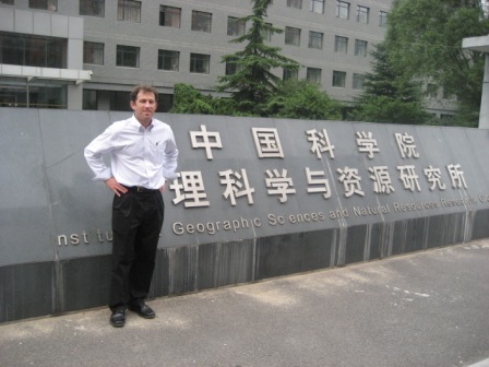 LGR总裁Baer博士访问中国(图文) LGR总裁Baer博士访问中国(图文)