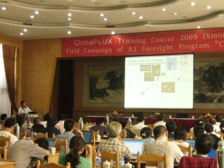 我公司参加ChinaFLUX第7届培训班