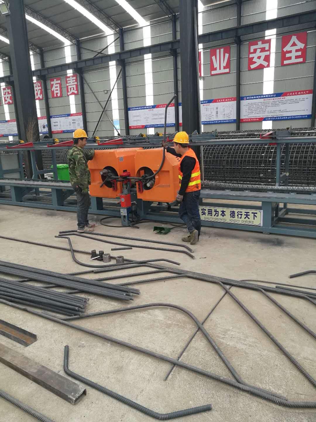 甘肅路橋靜莊六分部鋼筋加工場
