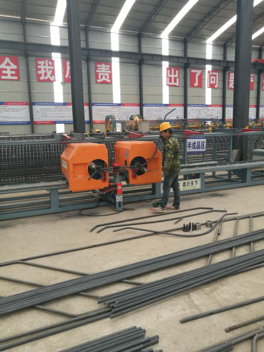 甘肅路橋靜莊六分部鋼筋加工場