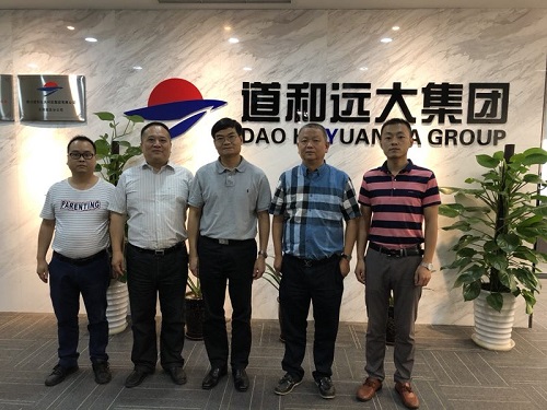 道和远大与浙江连翔初步达成签订战略框架合作协议意向 道和远大与浙江连翔初步达成签订战略框架合作协议意向