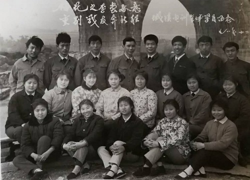 悠悠四十载 哝哝乡友情