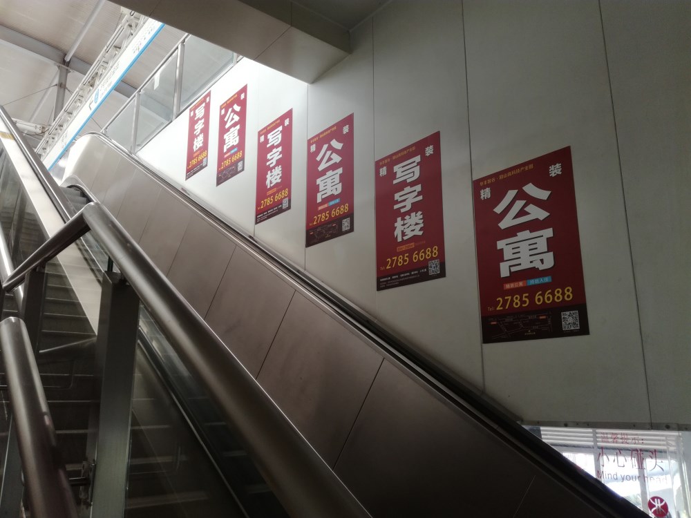 如何投放深圳地铁车门广告