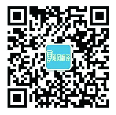 飓风小讲堂(第6讲):连词和连词词组的用法 飓风小讲堂(第6讲):连词和连词词组的用法