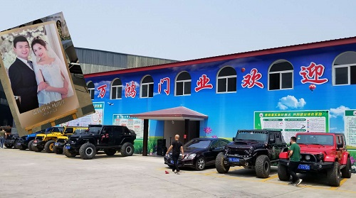 昔日軍中小卒 今天企業(yè)莊主 昔日軍中小卒 今天企業(yè)莊主
