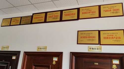 昔日軍中小卒 今天企業(yè)莊主 昔日軍中小卒 今天企業(yè)莊主