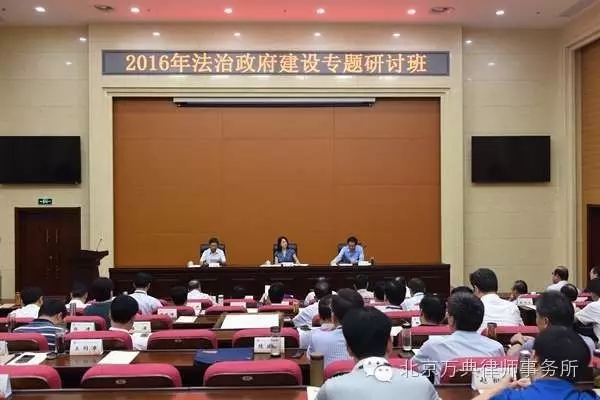 调查:200多名政府官员旁听的房屋征收案件,是怎么回事? 调查:200多名政府官员旁听的房屋征收案件,是怎么回事?