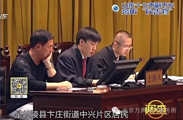 调查:200多名政府官员旁听的房屋征收案件,是怎么回事? 调查:200多名政府官员旁听的房屋征收案件,是怎么回事?