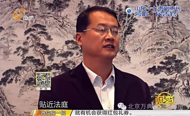 调查：200多名政府官员旁听的房屋征收案件，是怎么回事？