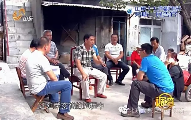 调查:200多名政府官员旁听的房屋征收案件,是怎么回事? 调查:200多名政府官员旁听的房屋征收案件,是怎么回事?