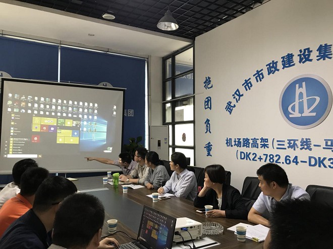 航發(fā)集團管理公司信息化中心領導一行蒞臨機場路高架二期項目部指導工作 航發(fā)集團管理公司信息化中心領導一行蒞臨機場路高架二期項目部指導工作