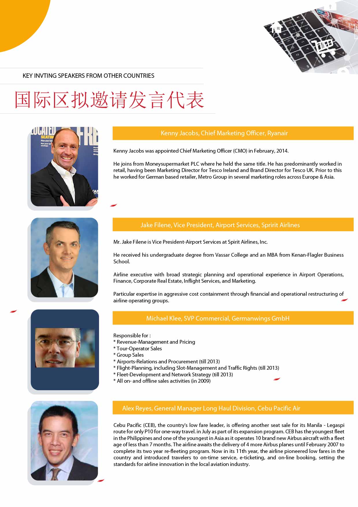 Global Air Passenger Summit 2018 Global Air Passenger Summit 2018