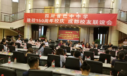 母校在召喚 母校在召喚