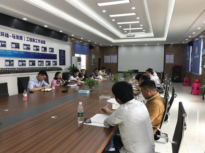 公路事業(yè)部機(jī)場路高架二期2018年一季度綜合考評(píng)獲得集團(tuán)第二名佳績 公路事業(yè)部機(jī)場路高架二期2018年一季度綜合考評(píng)獲得集團(tuán)第二名佳績