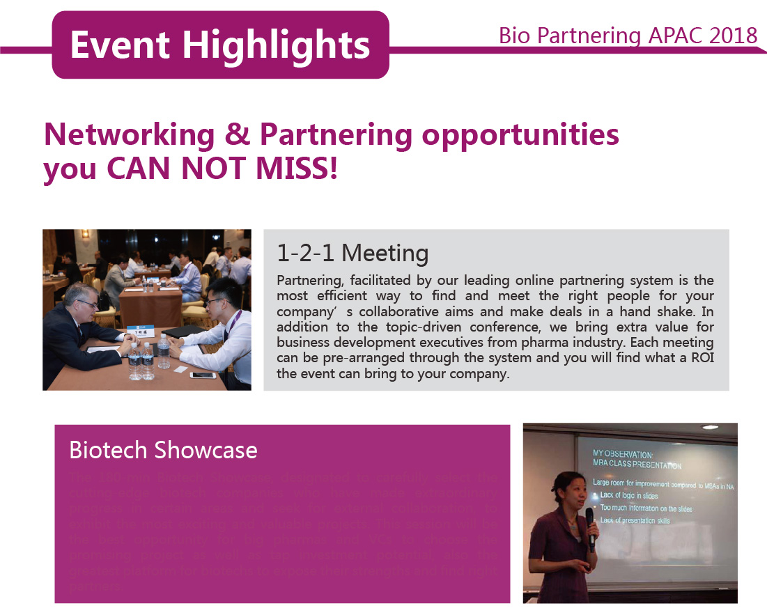 Bio Partnering APAC 2018