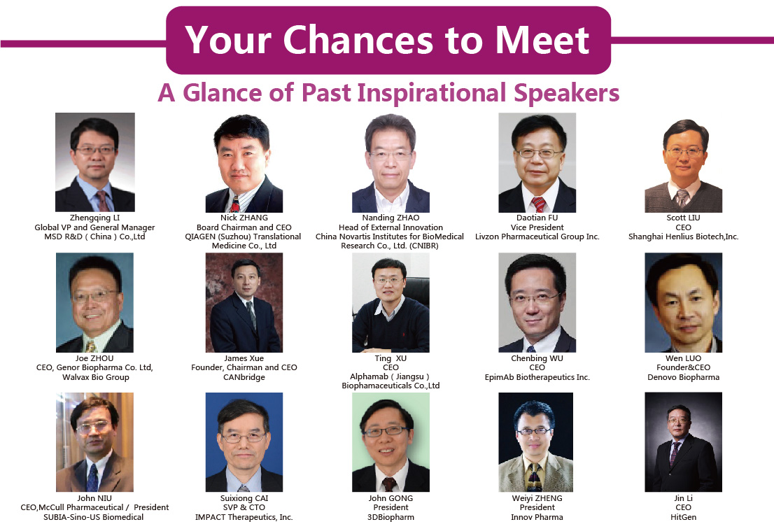 Bio Partnering APAC 2018