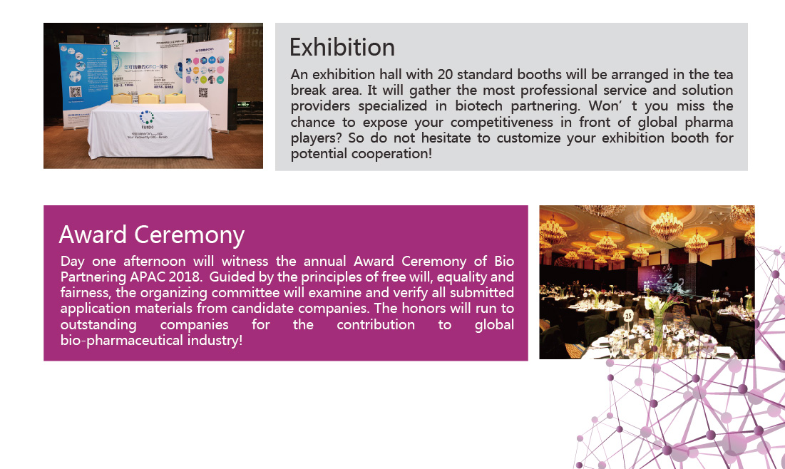 Bio Partnering APAC 2018