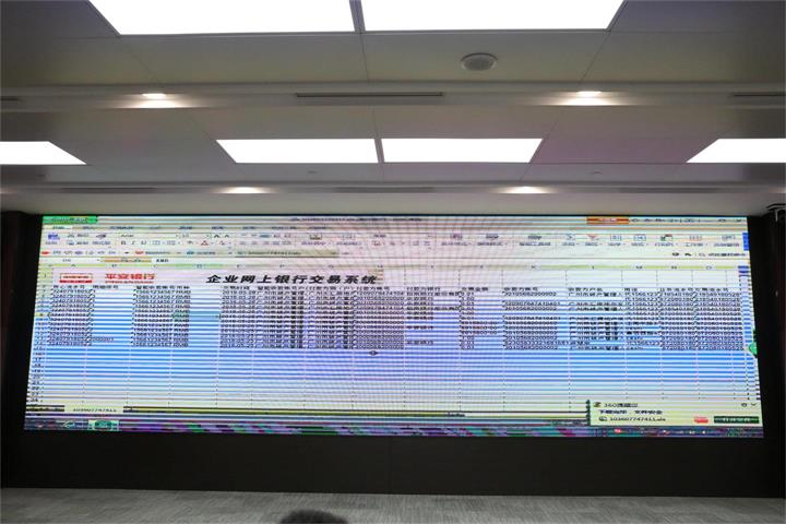 协会力推全国首个破产案件资金管理系统上线 协会力推全国首个破产案件资金管理系统上线