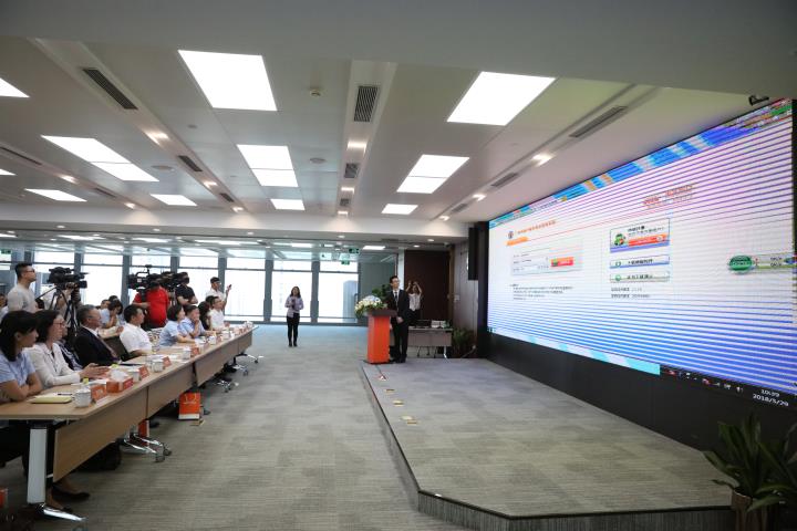 协会力推全国首个破产案件资金管理系统上线 协会力推全国首个破产案件资金管理系统上线