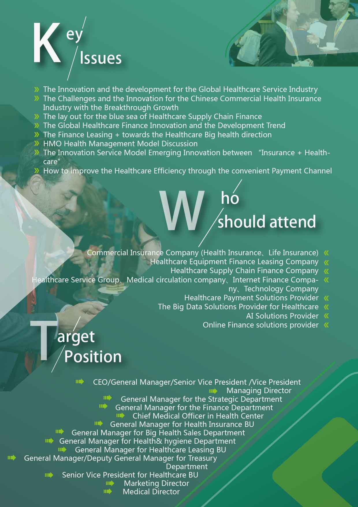 Global Healthcare Finance Innovation Summit