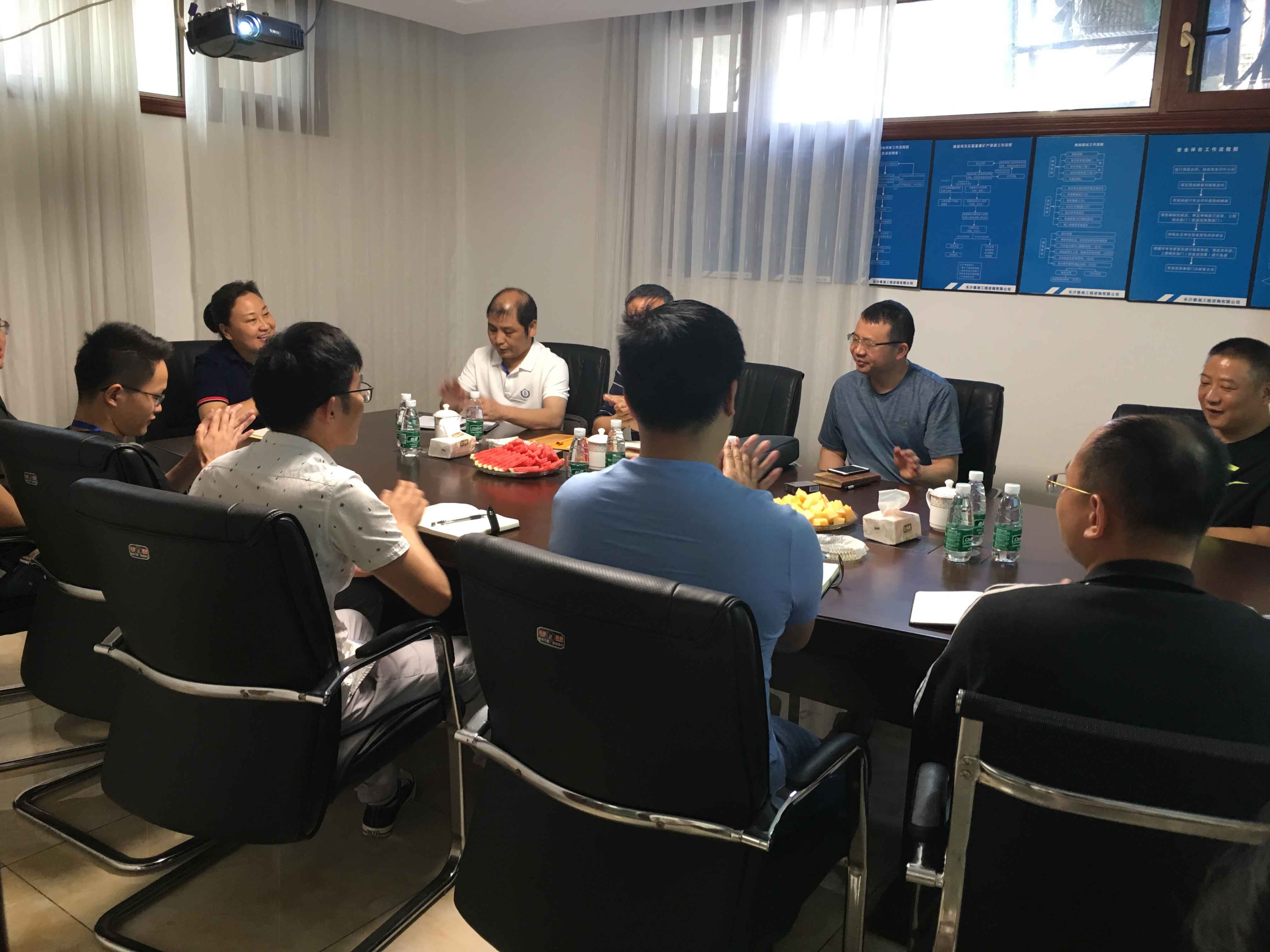 株洲冶炼集团科技开发有限责任公司一行莅临我司考察指导 株洲冶炼集团科技开发有限责任公司一行莅临我司考察指导