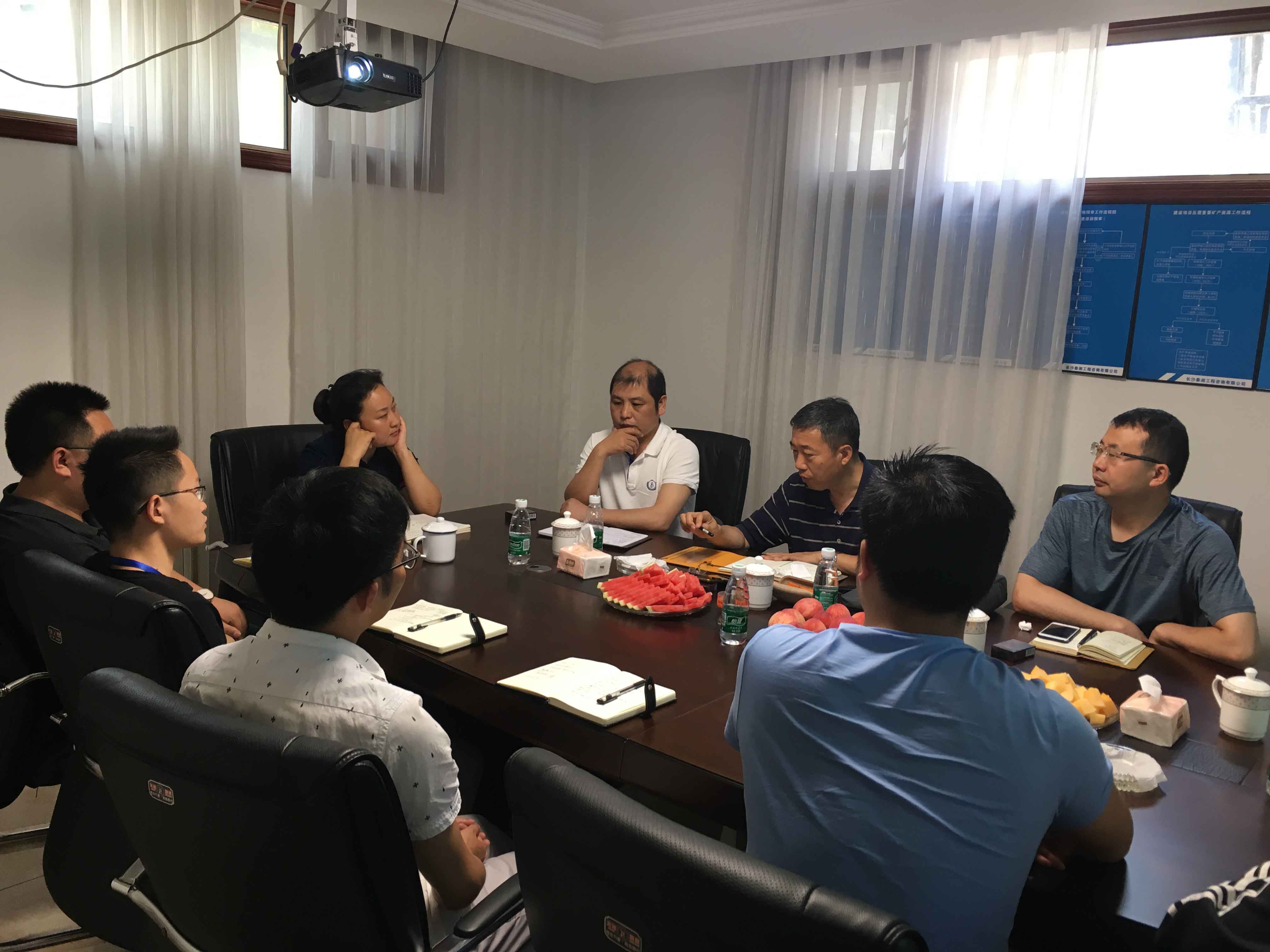 株洲冶炼集团科技开发有限责任公司一行莅临我司考察指导 株洲冶炼集团科技开发有限责任公司一行莅临我司考察指导