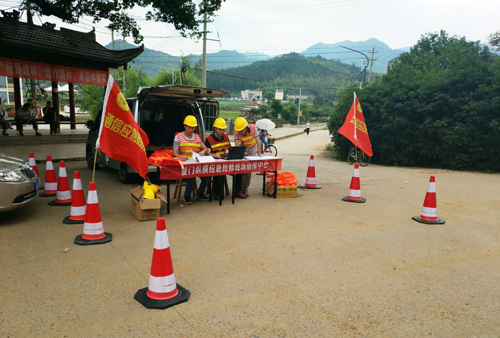理論千萬遍、不如練一遍！南平建陽2018年防汛應(yīng)急演練