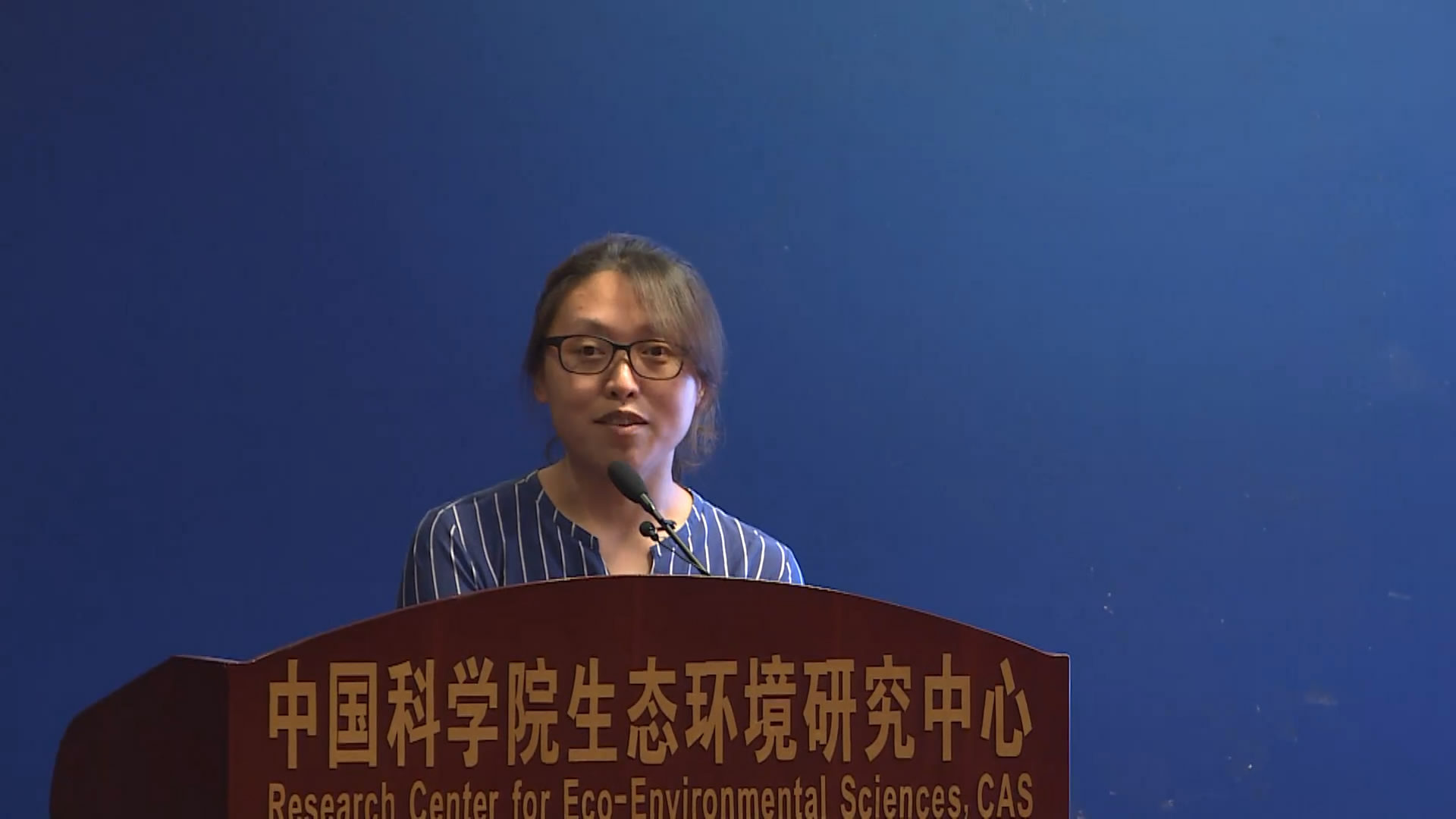 祝贺2018年稳定同位素测量技术及应用学术交流会圆满成功 祝贺2018年稳定同位素测量技术及应用学术交流会圆满成功