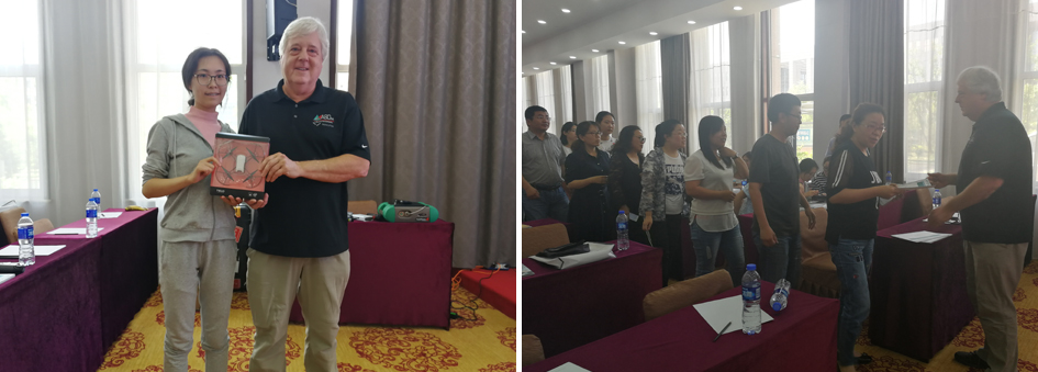 祝贺2018年高光谱测量技术及应用学术交流会圆满成功
