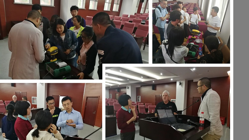 祝贺2018年高光谱测量技术及应用学术交流会圆满成功