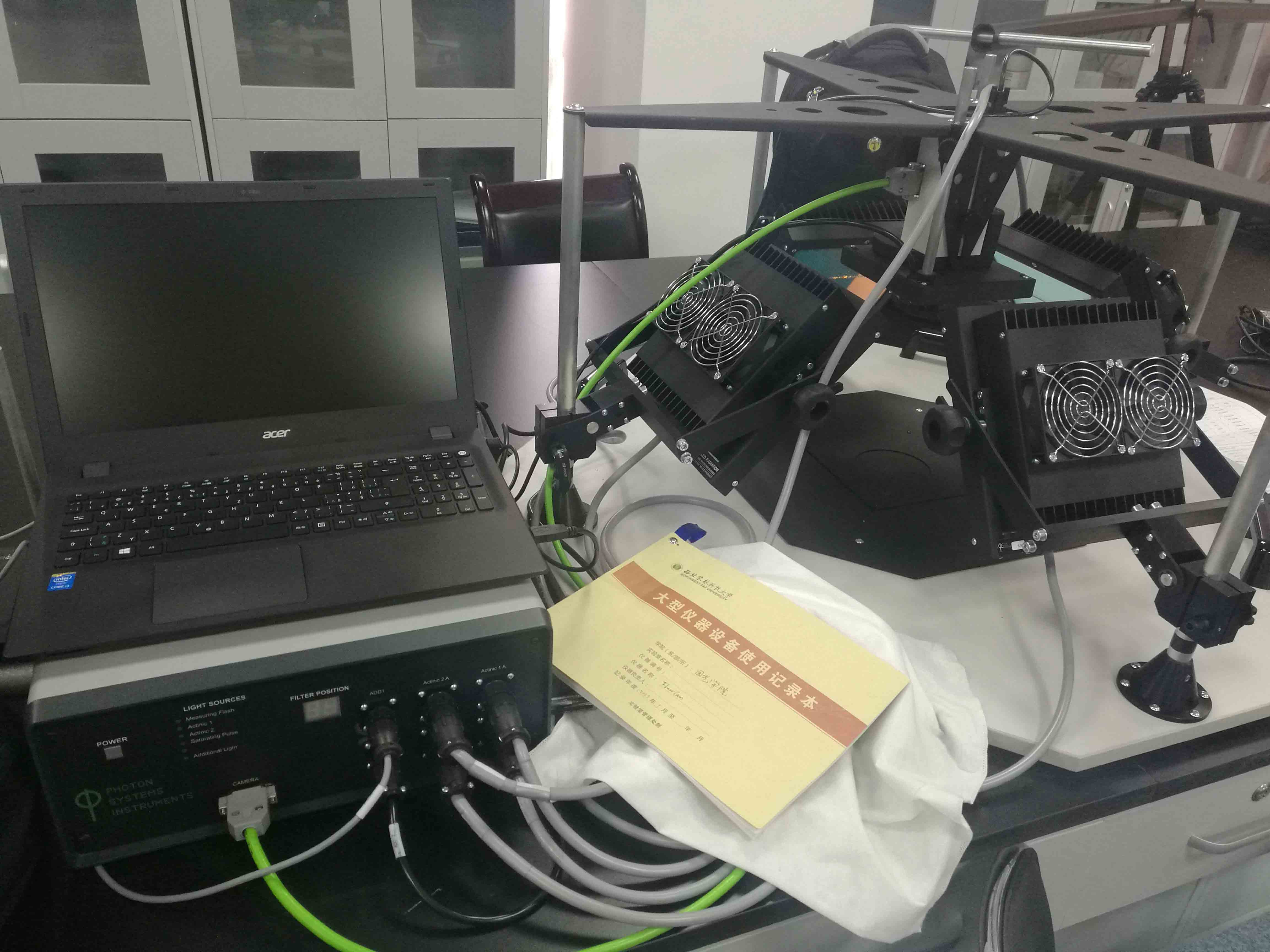 西北农林科技大学资环学院 Pika XC2
