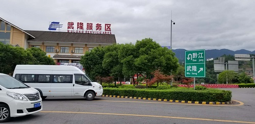 重返第二故鄉(xiāng)