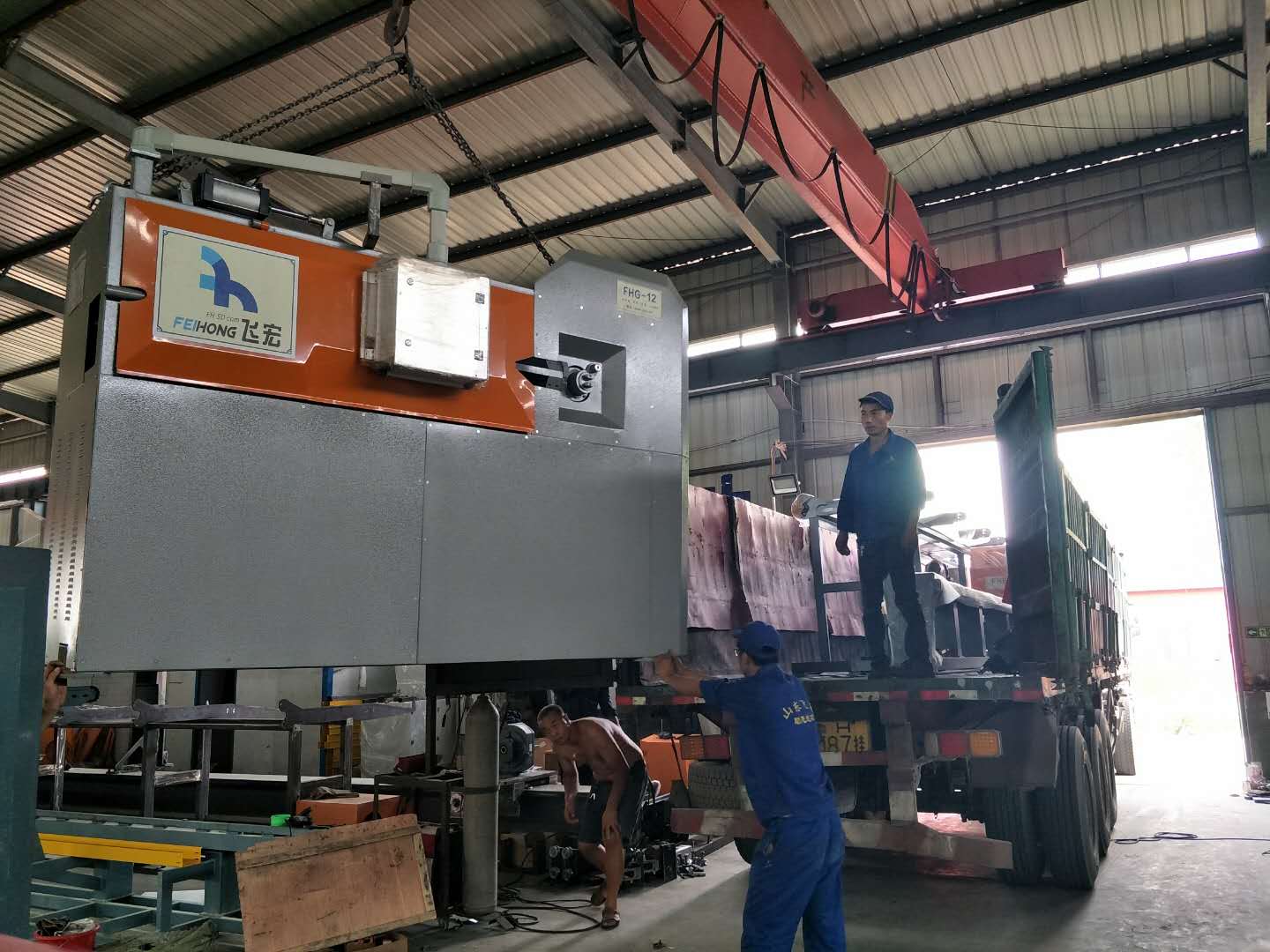 祝賀飛宏4套智能鋼筋加工設(shè)備分別進(jìn)駐鄭州開封梁場(chǎng)和新密梁場(chǎng) 祝賀飛宏4套智能鋼筋加工設(shè)備分別進(jìn)駐鄭州開封梁場(chǎng)和新密梁場(chǎng)
