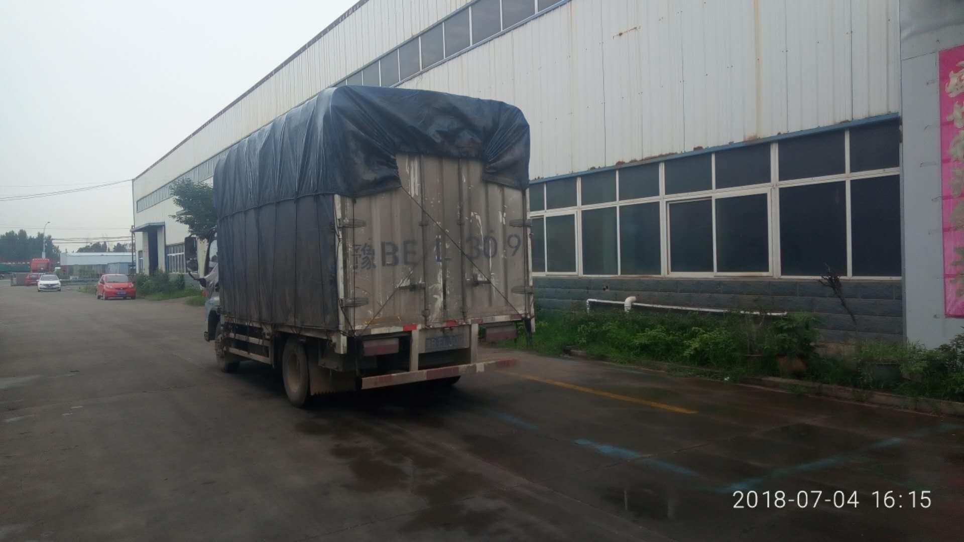 祝賀飛宏4套智能鋼筋加工設(shè)備分別進(jìn)駐鄭州開封梁場(chǎng)和新密梁場(chǎng) 祝賀飛宏4套智能鋼筋加工設(shè)備分別進(jìn)駐鄭州開封梁場(chǎng)和新密梁場(chǎng)