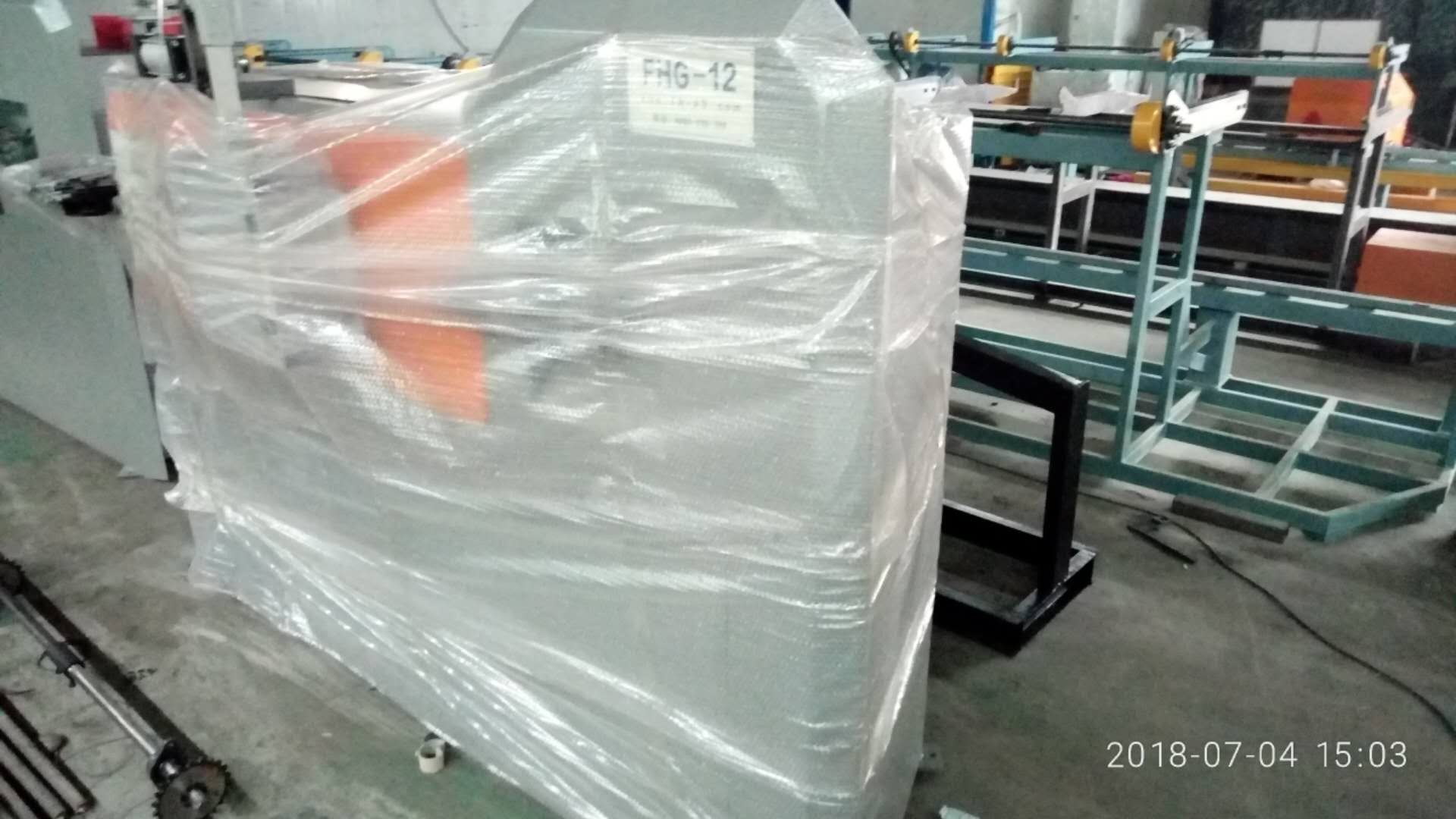 祝賀飛宏4套智能鋼筋加工設(shè)備分別進(jìn)駐鄭州開封梁場(chǎng)和新密梁場(chǎng) 祝賀飛宏4套智能鋼筋加工設(shè)備分別進(jìn)駐鄭州開封梁場(chǎng)和新密梁場(chǎng)