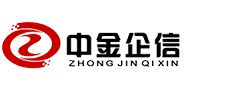 中金企业北京国际信息咨询有限公司