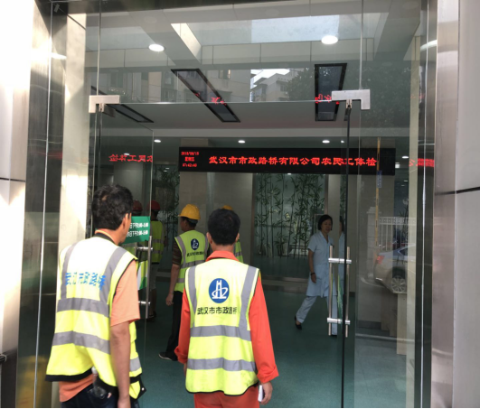珍惜生命 以人為本 珍惜生命 以人為本