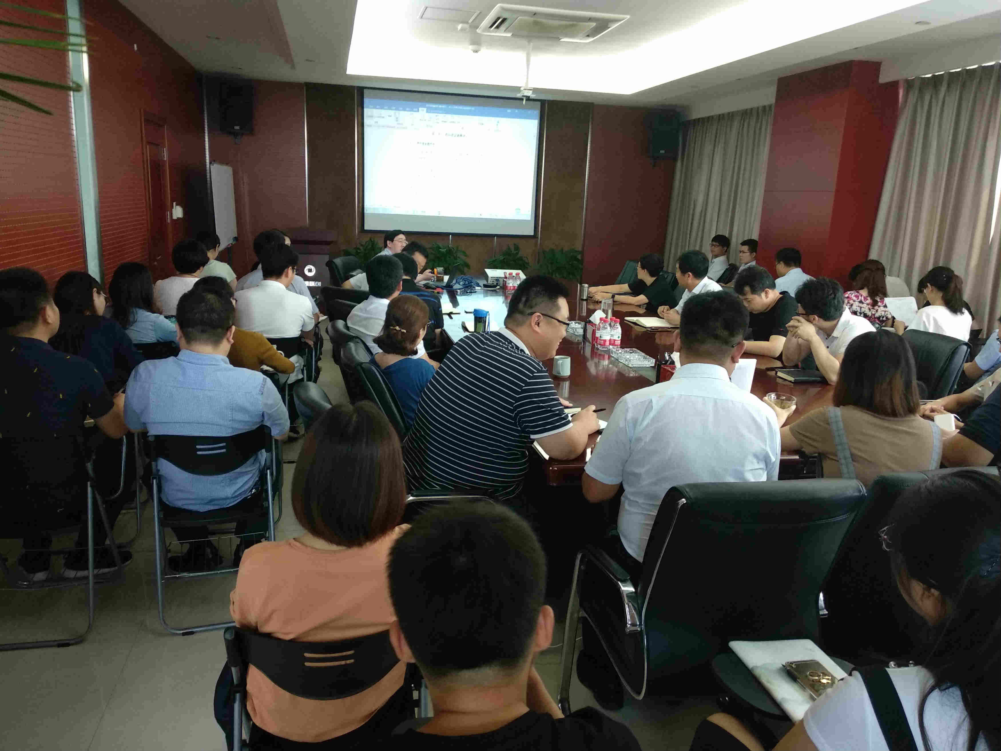 中原聯創舉辦供應鏈金融知識專題培訓 中原聯創舉辦供應鏈金融知識專題培訓